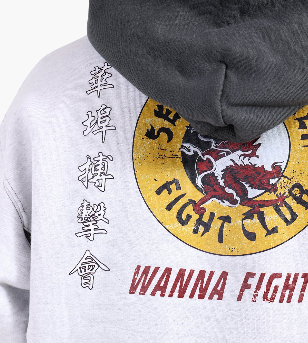 Service Area Fight Club Crewneck Heather Grey